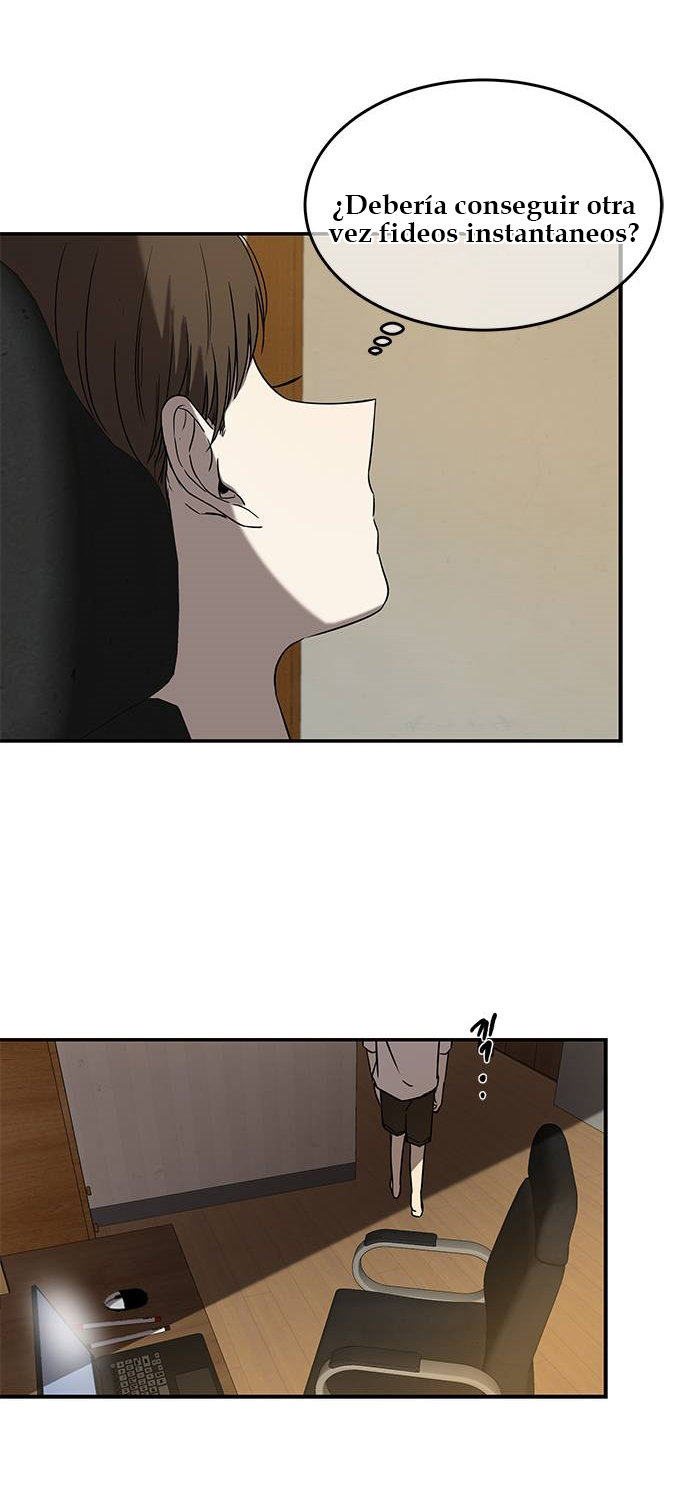 Read OLGAMI ES Manga Online