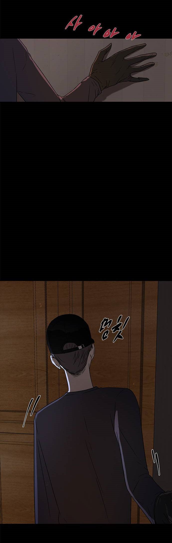 Read OLGAMI ES Manga Online