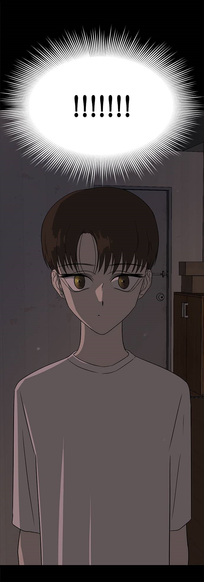 Read OLGAMI ES Manga Online