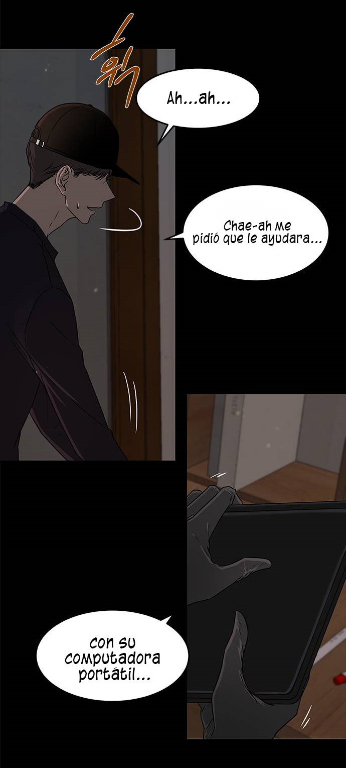 Read OLGAMI ES Manga Online