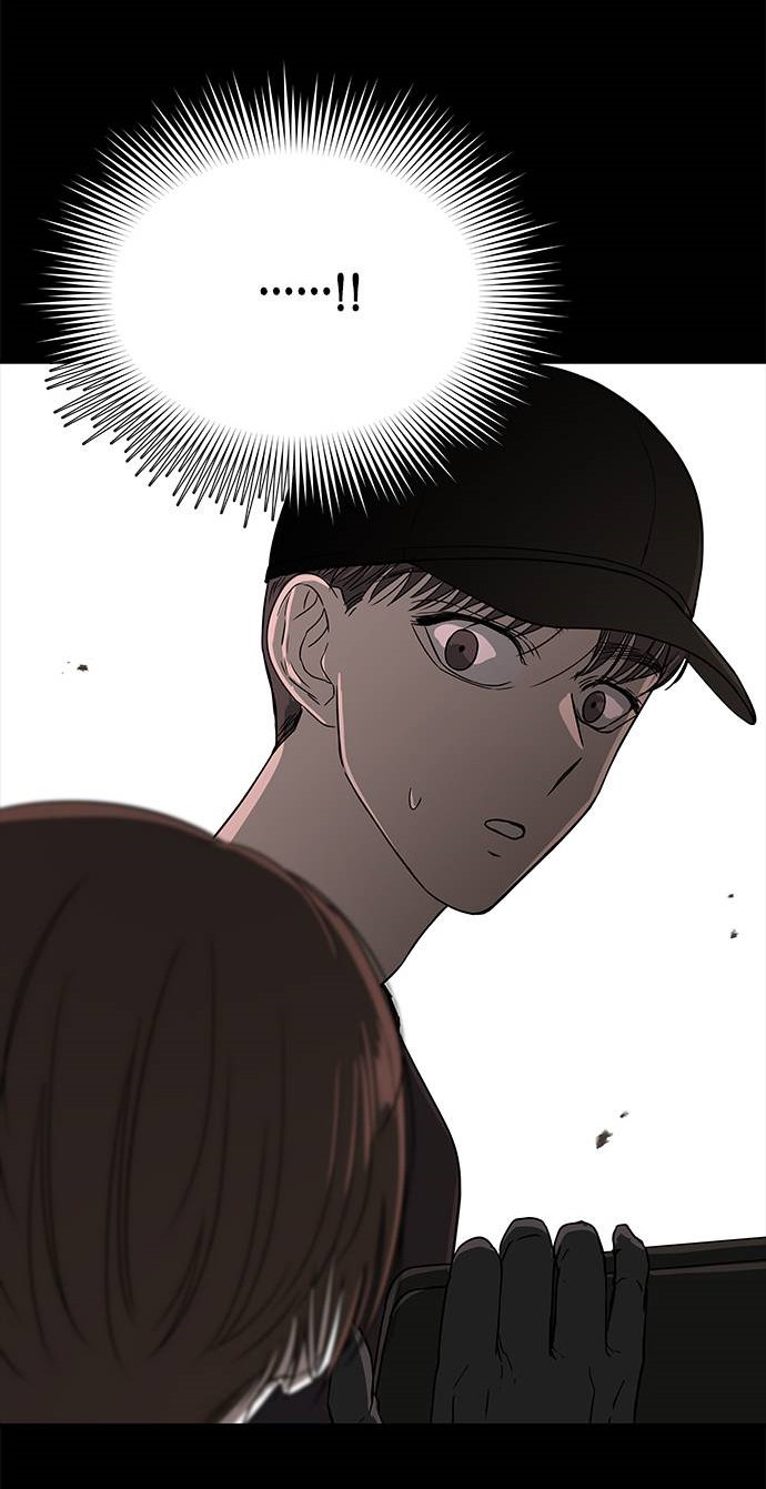 Read OLGAMI ES Manga Online