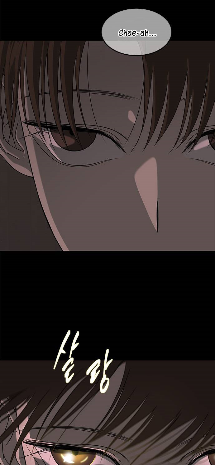 Read OLGAMI ES Manga Online