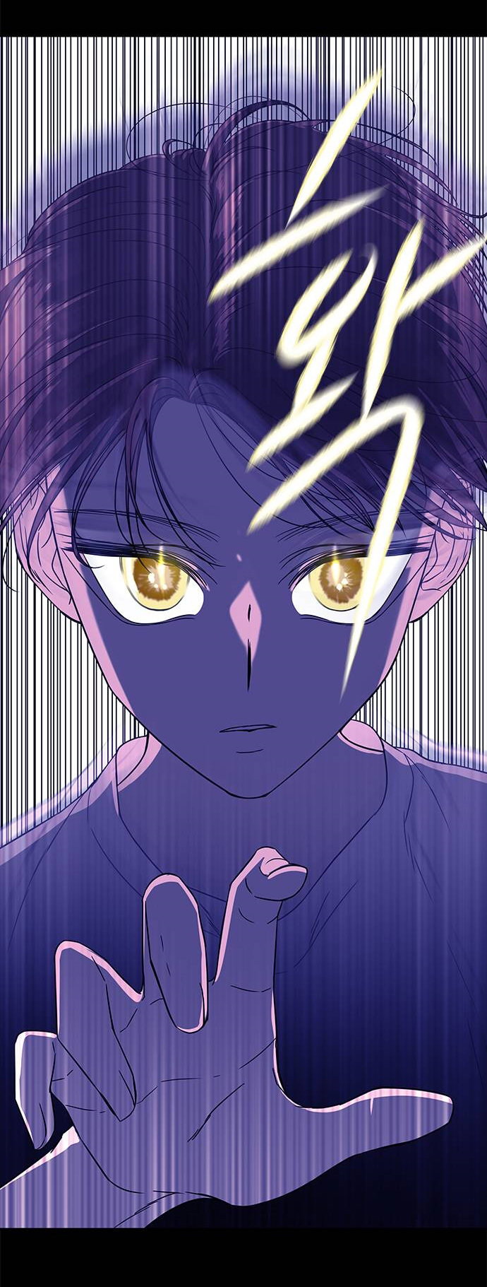 Read OLGAMI ES Manga Online