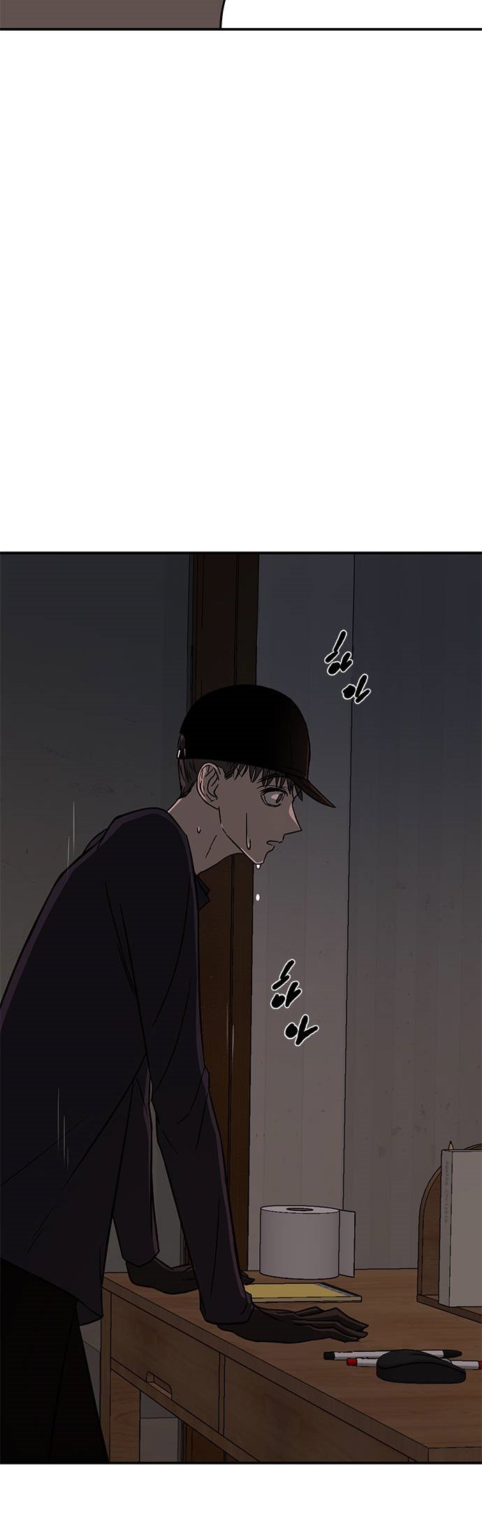 Read OLGAMI ES Manga Online