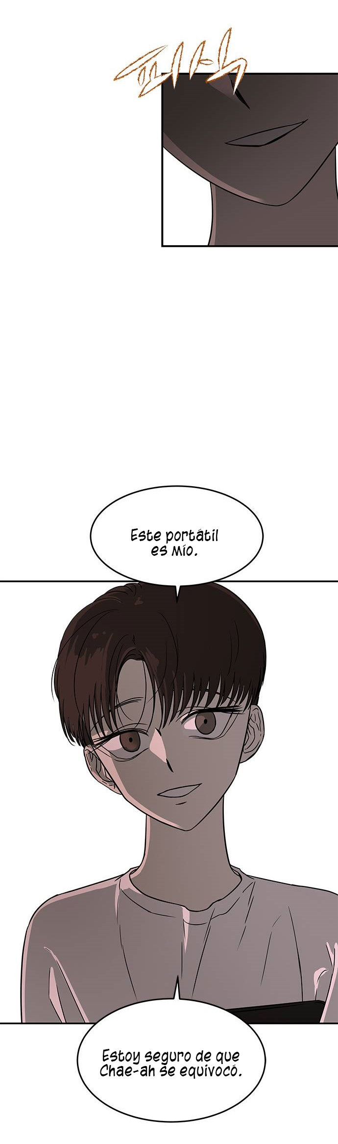 Read OLGAMI ES Manga Online