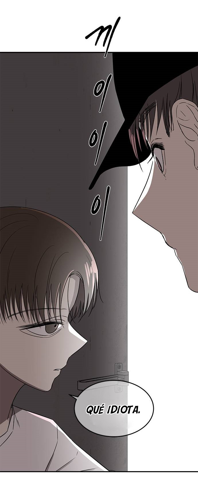 Read OLGAMI ES Manga Online