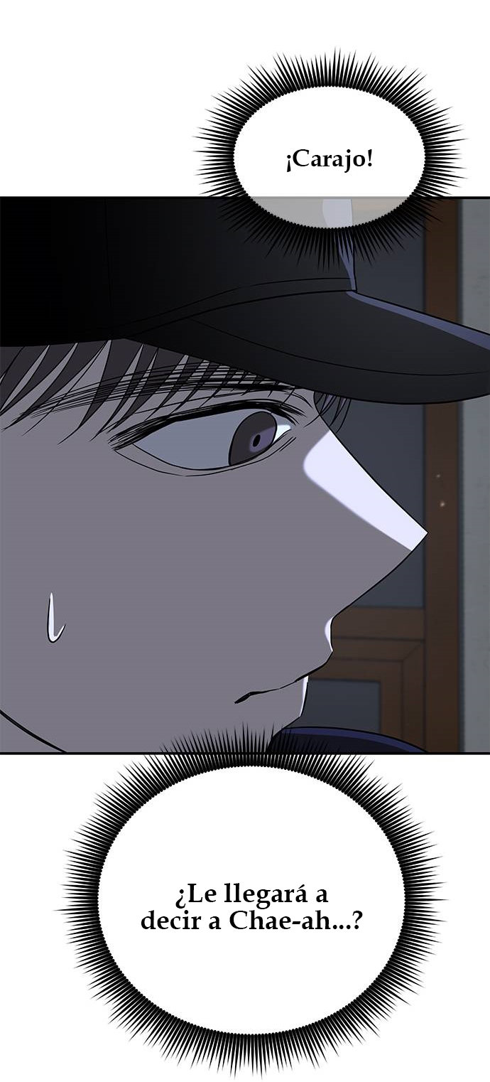 Read OLGAMI ES Manga Online