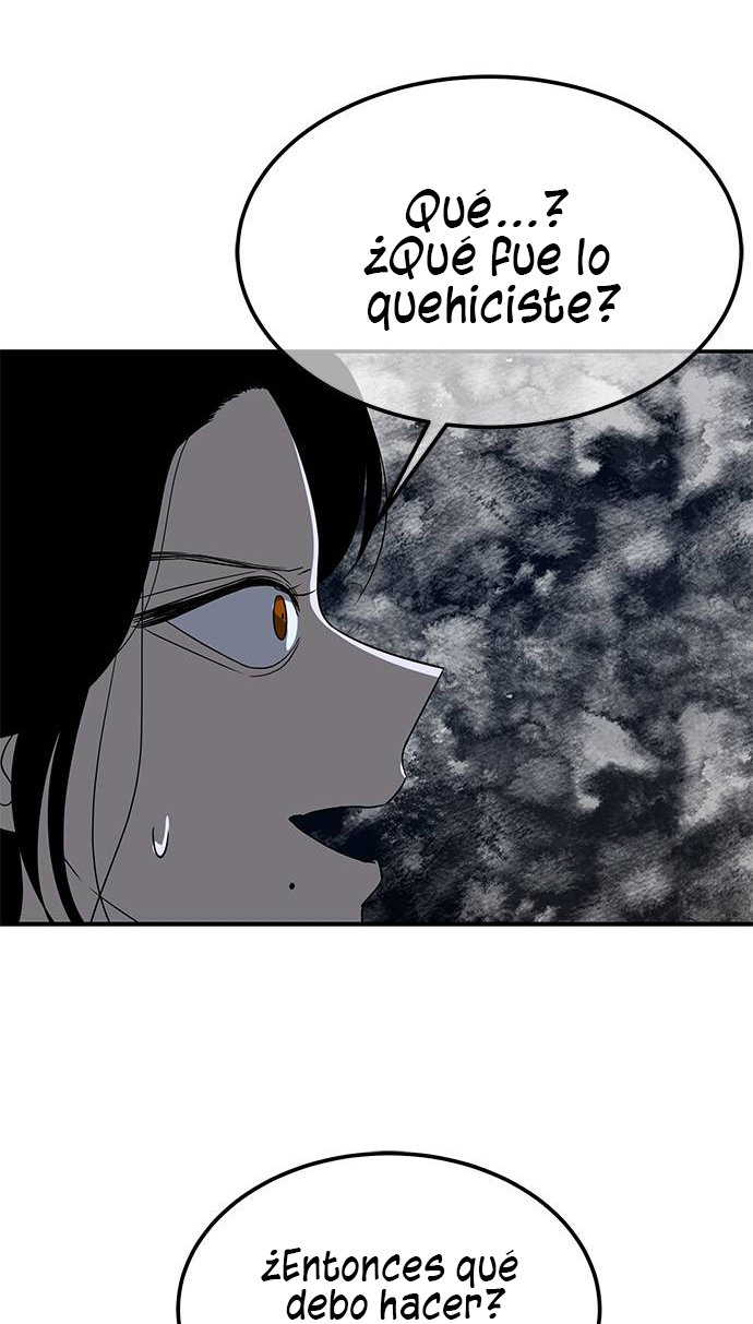 Read OLGAMI ES Manga Online
