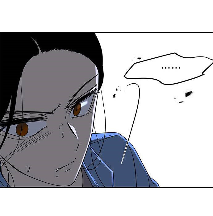 Read OLGAMI ES Manga Online