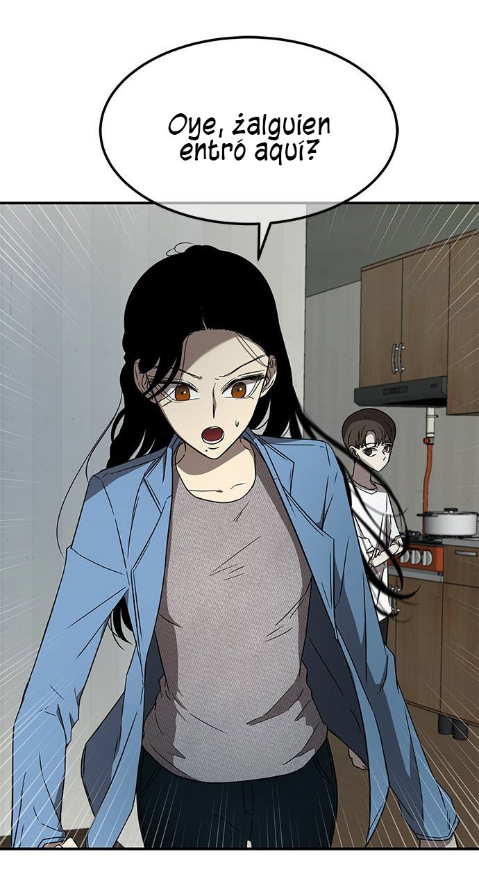 Read OLGAMI ES Manga Online