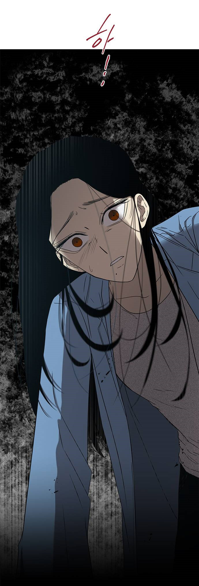Read OLGAMI ES Manga Online