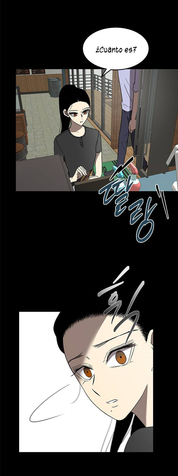 Read OLGAMI ES Manga Online