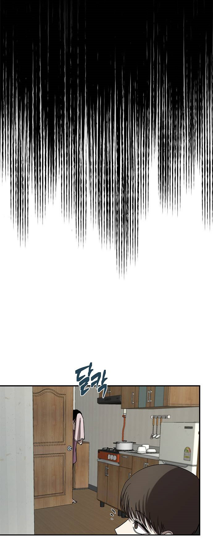 Read OLGAMI ES Manga Online