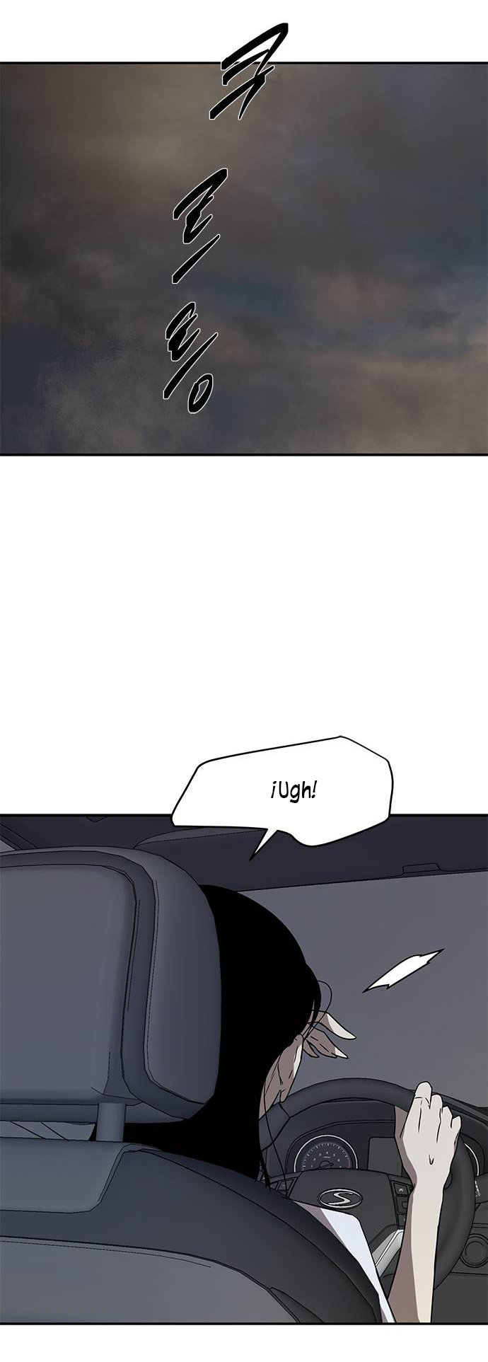 Read OLGAMI ES Manga Online