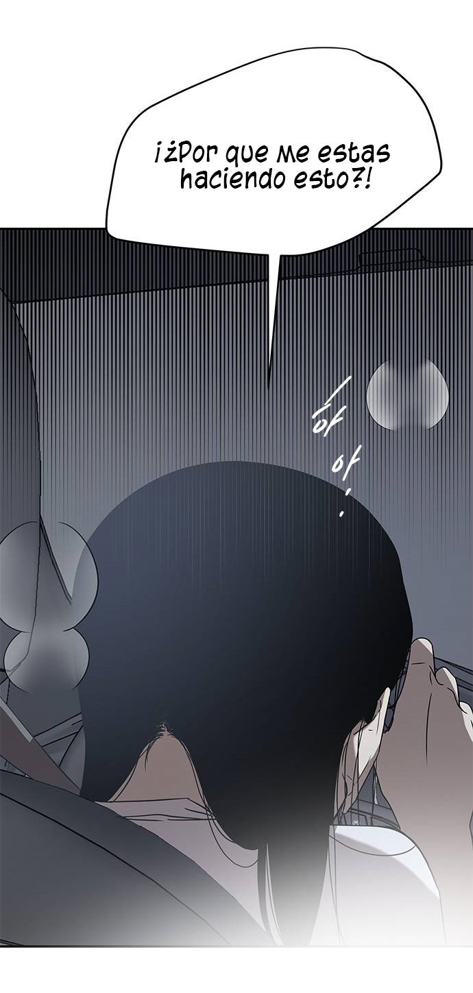 Read OLGAMI ES Manga Online