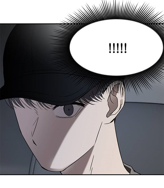 Read OLGAMI ES Manga Online