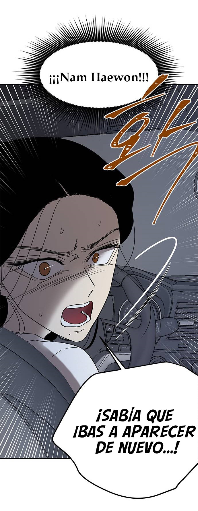 Read OLGAMI ES Manga Online