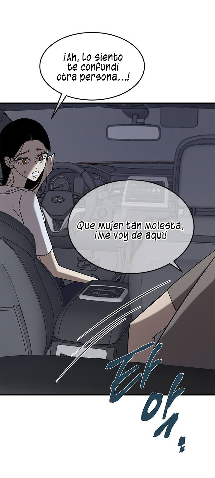Read OLGAMI ES Manga Online