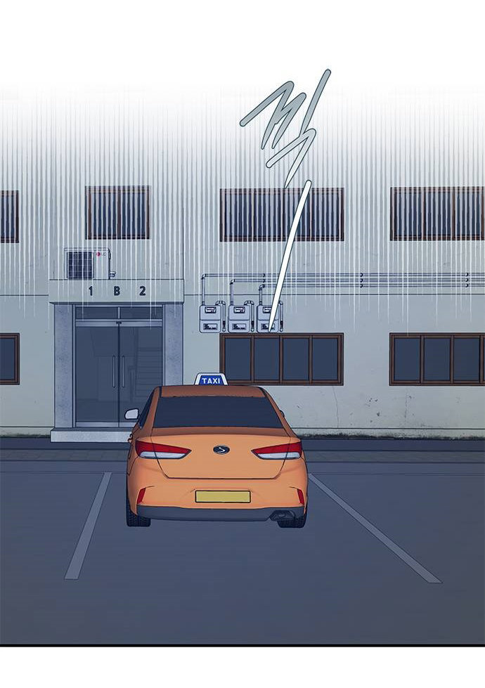 Read OLGAMI ES Manga Online