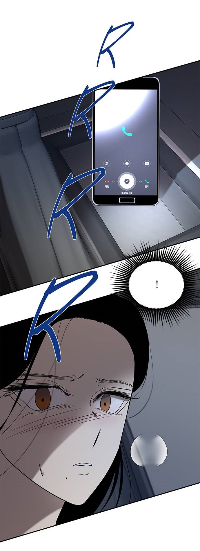 Read OLGAMI ES Manga Online