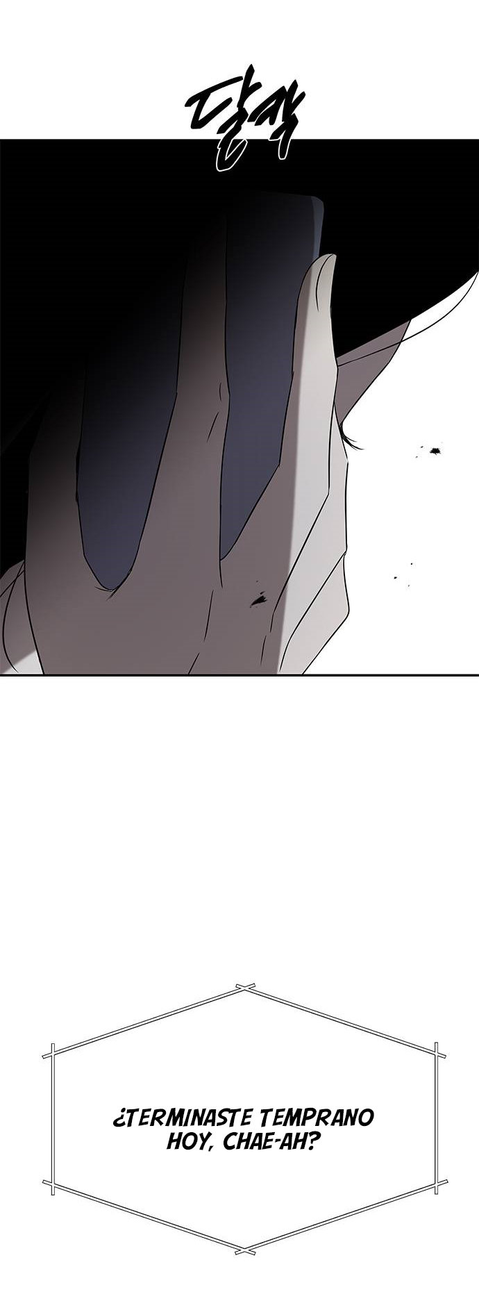 Read OLGAMI ES Manga Online