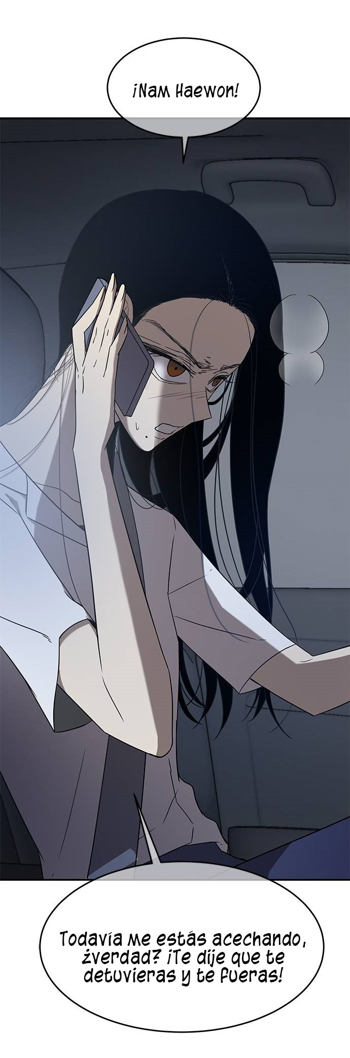 Read OLGAMI ES Manga Online