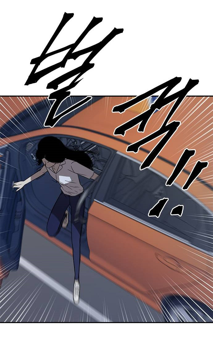 Read OLGAMI ES Manga Online