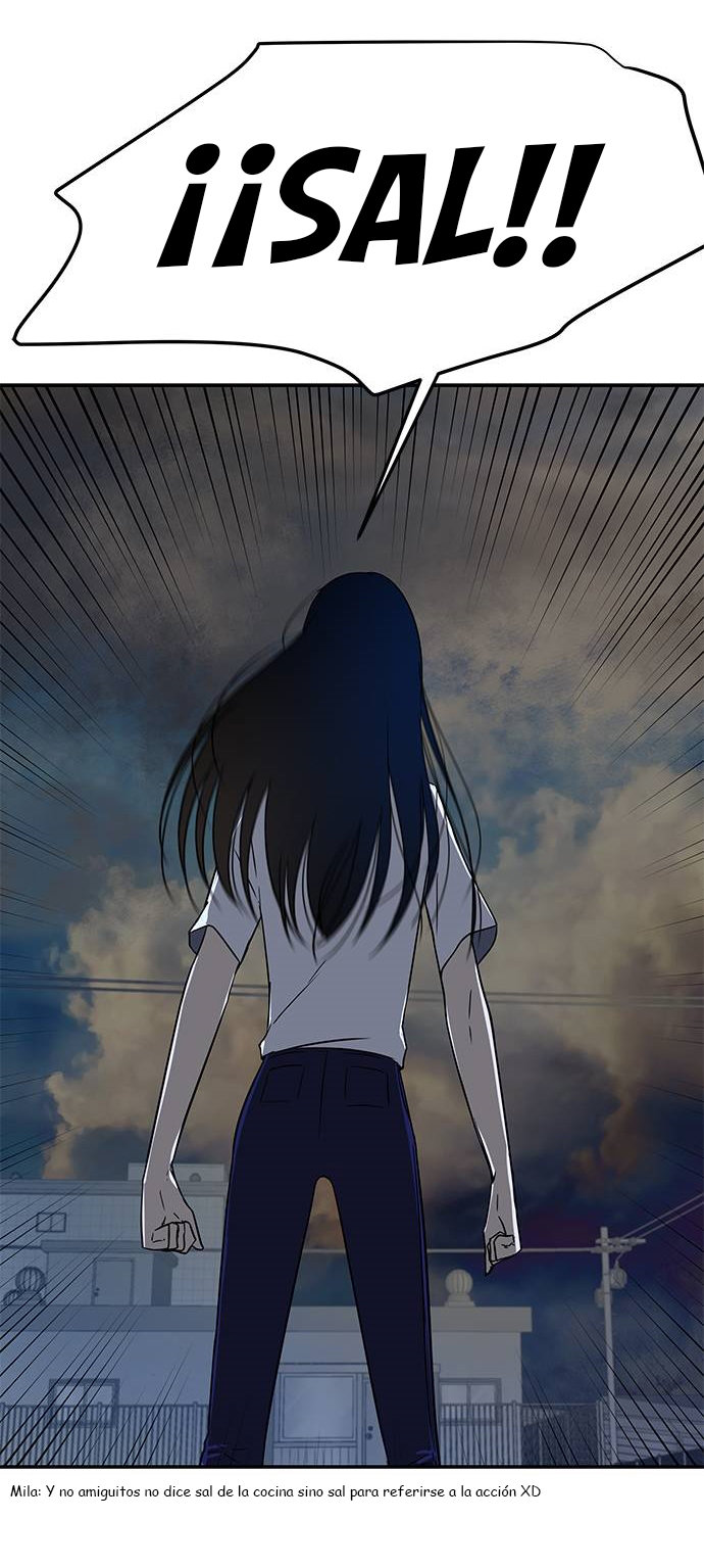 Read OLGAMI ES Manga Online