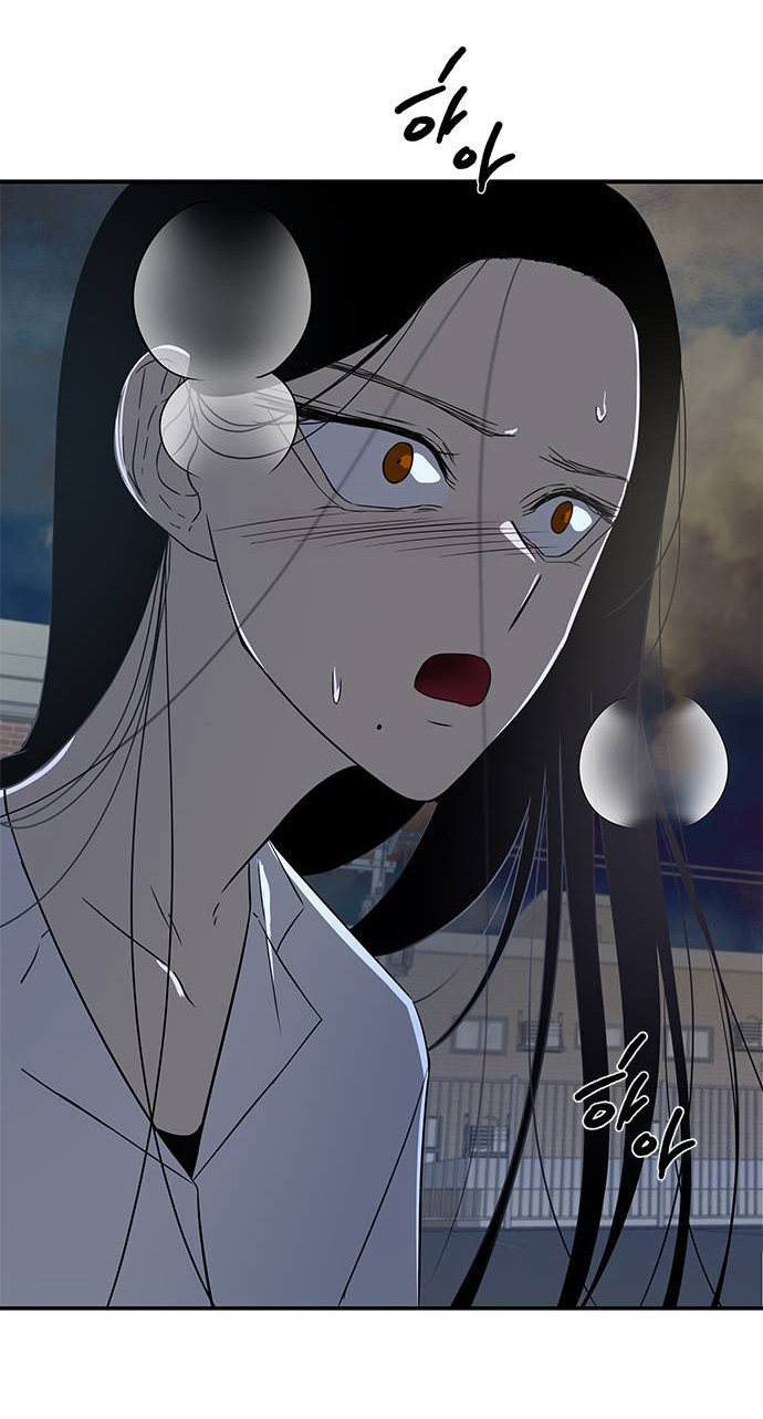 Read OLGAMI ES Manga Online
