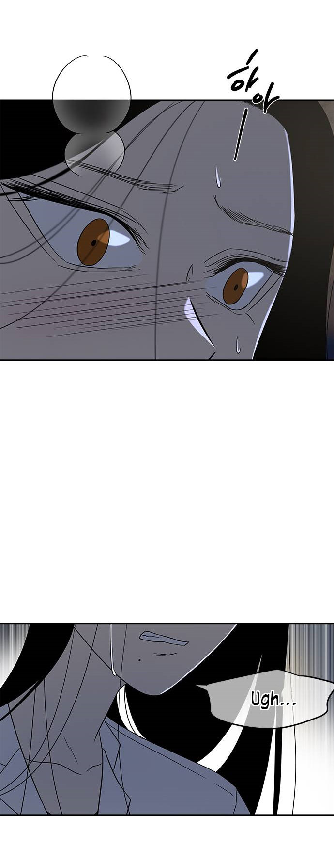 Read OLGAMI ES Manga Online