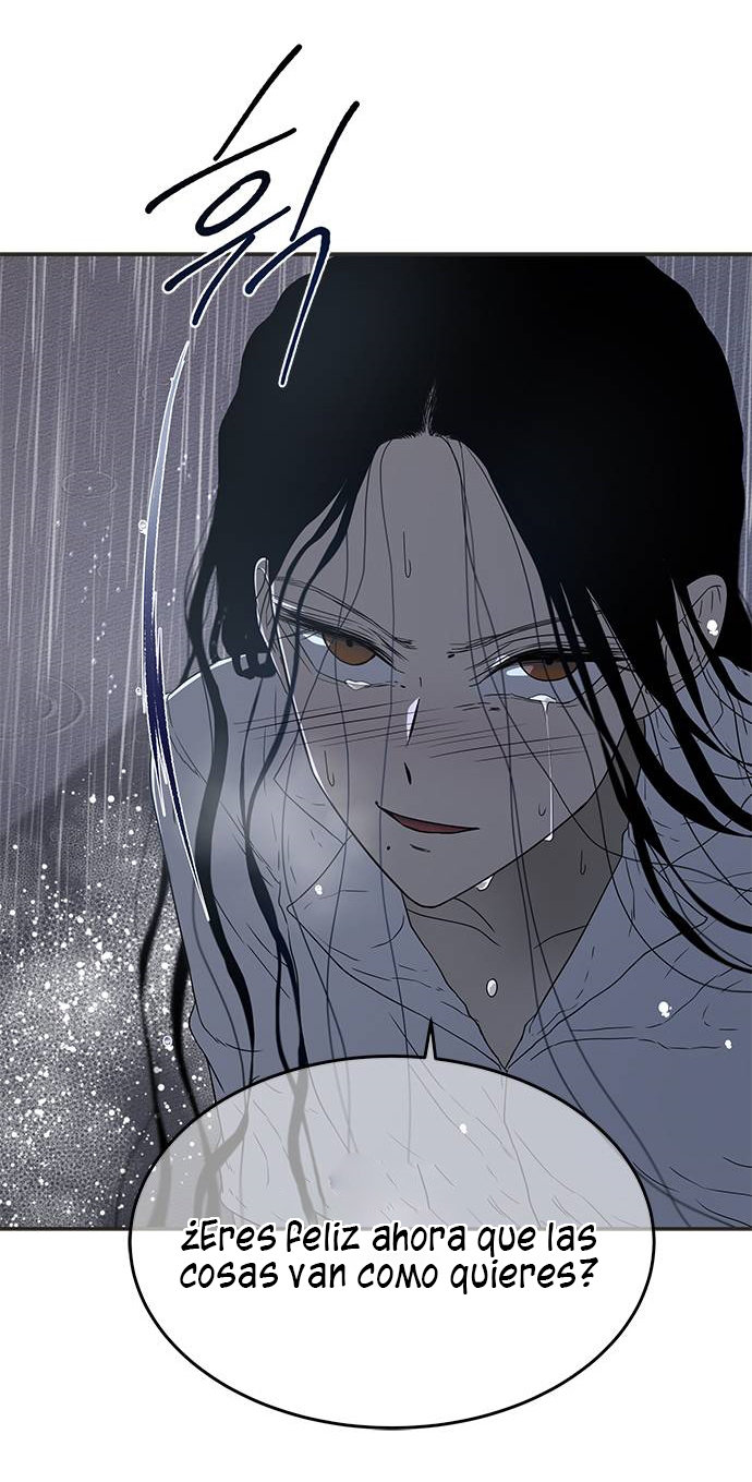 Read OLGAMI ES Manga Online