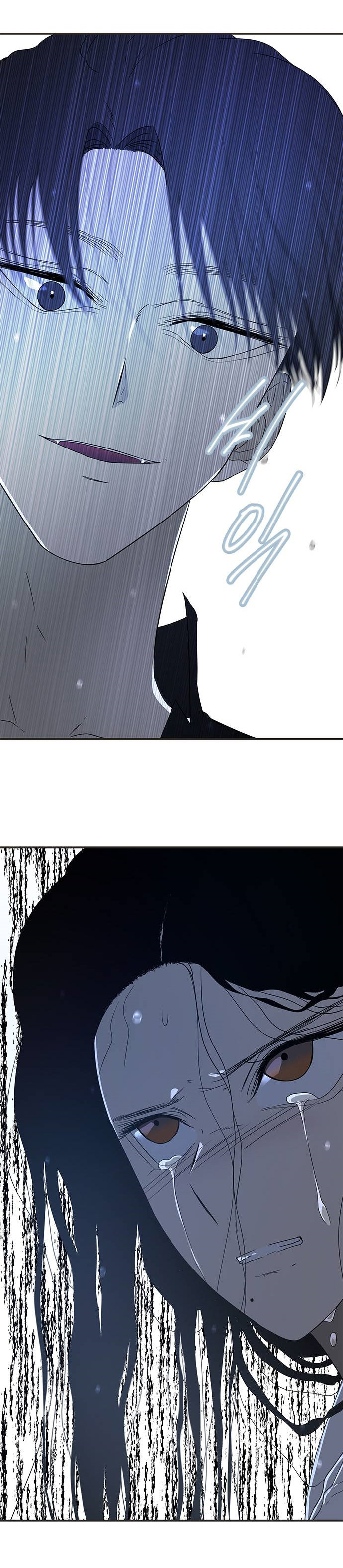 Read OLGAMI ES Manga Online