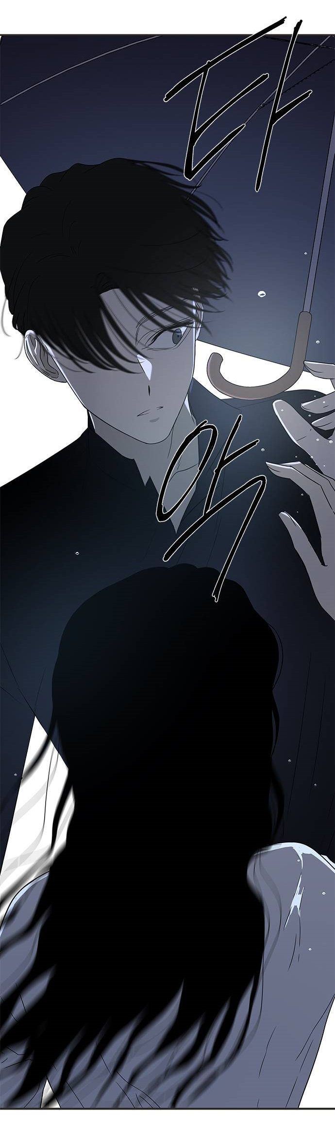 Read OLGAMI ES Manga Online
