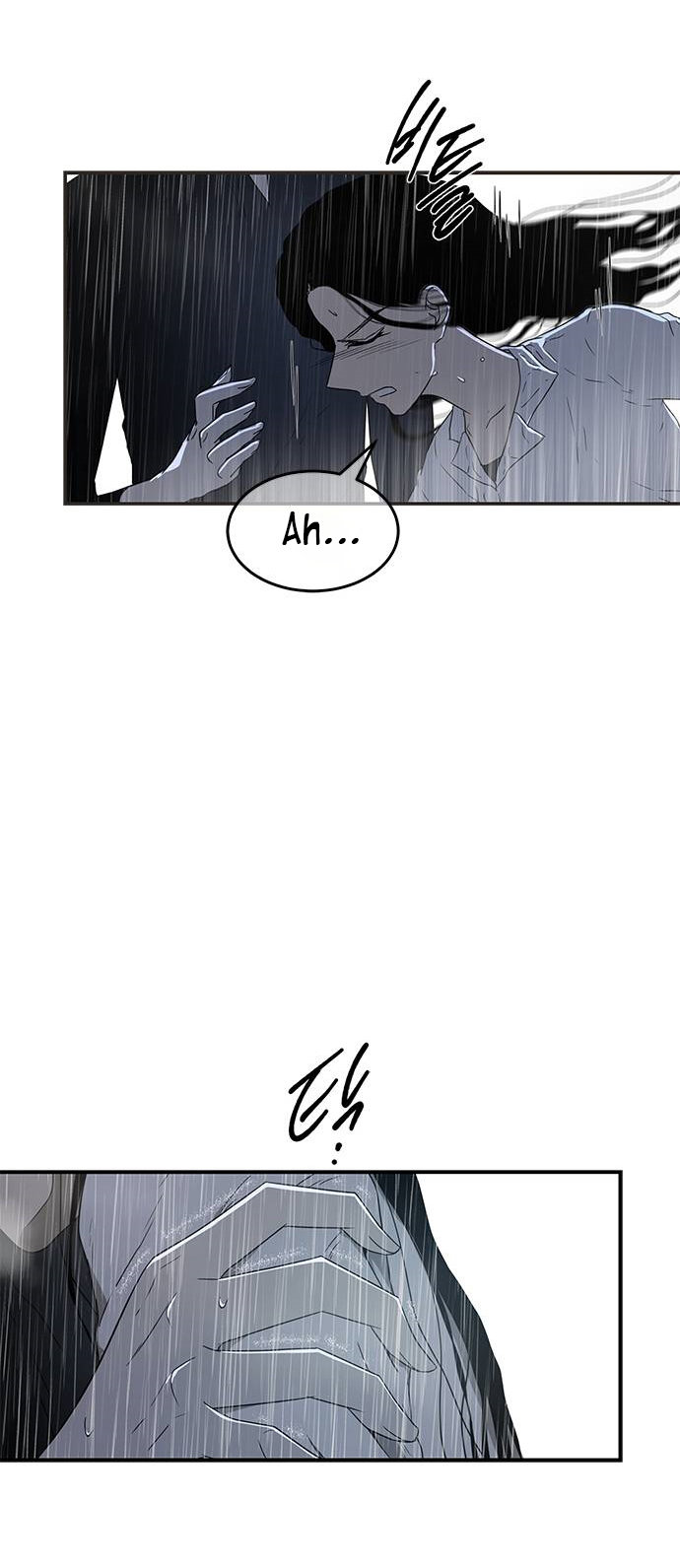 Read OLGAMI ES Manga Online