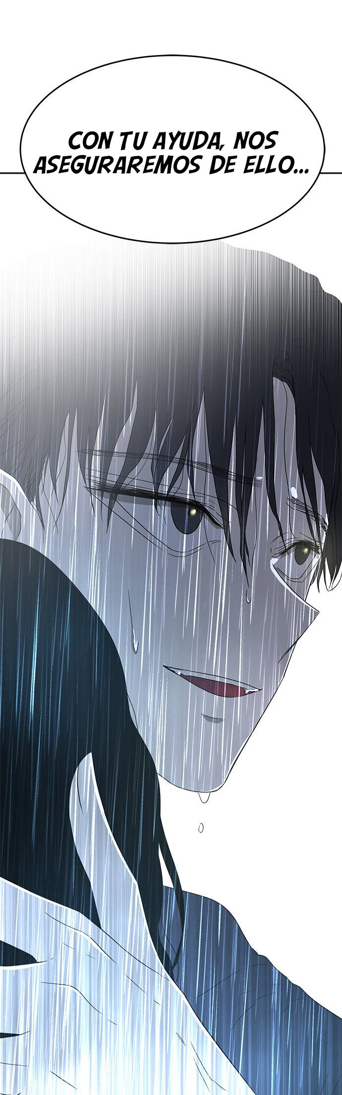 Read OLGAMI ES Manga Online
