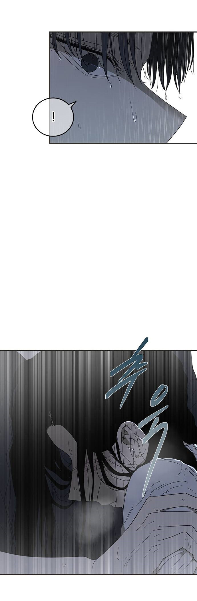 Read OLGAMI ES Manga Online