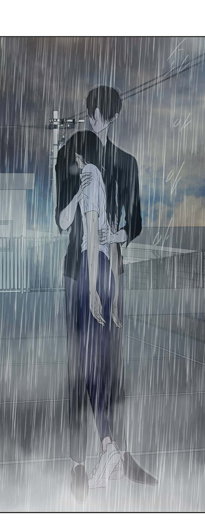 Read OLGAMI ES Manga Online