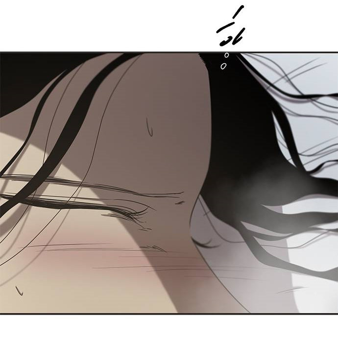 Read OLGAMI ES Manga Online