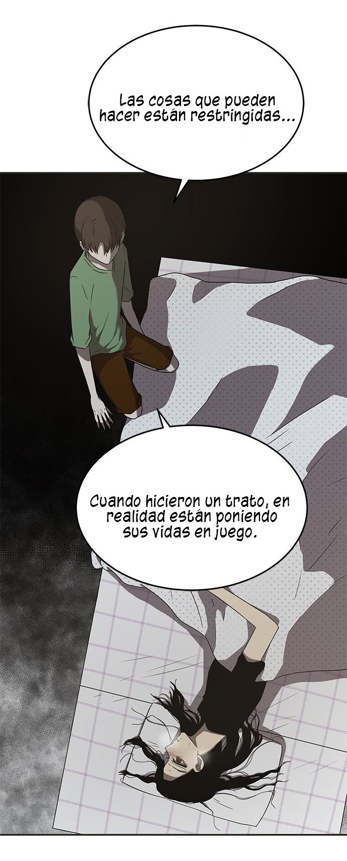 Read OLGAMI ES Manga Online