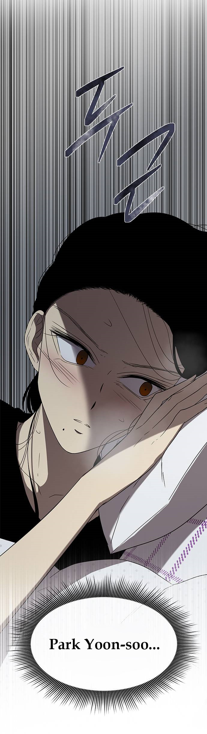 Read OLGAMI ES Manga Online