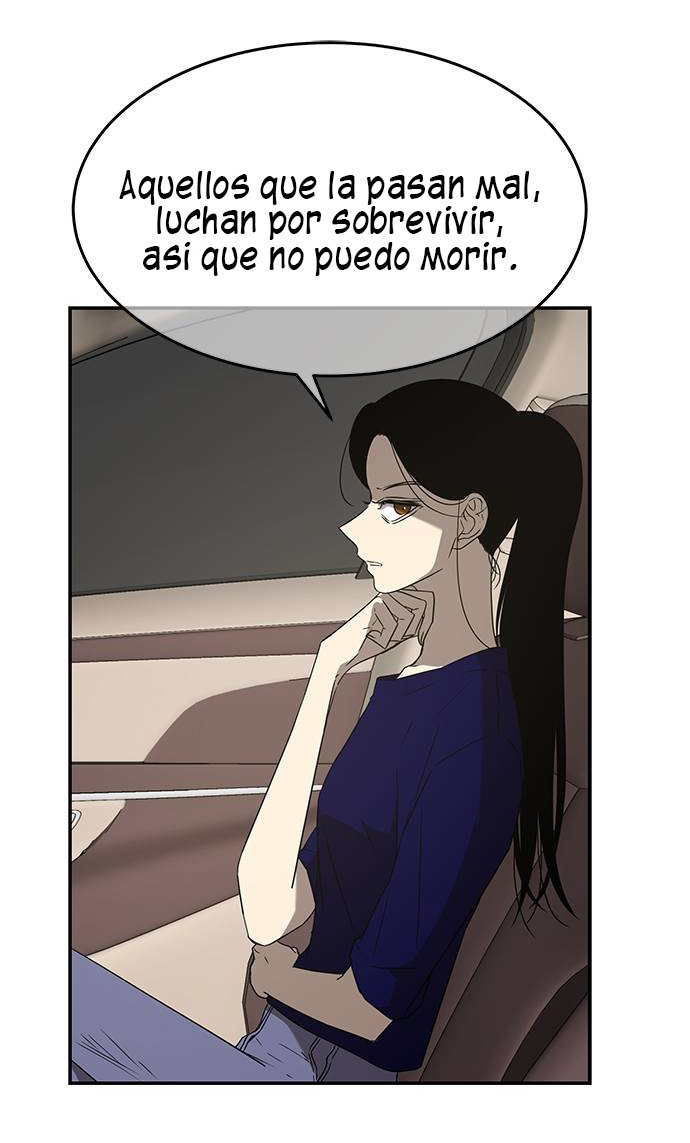 Read OLGAMI ES Manga Online
