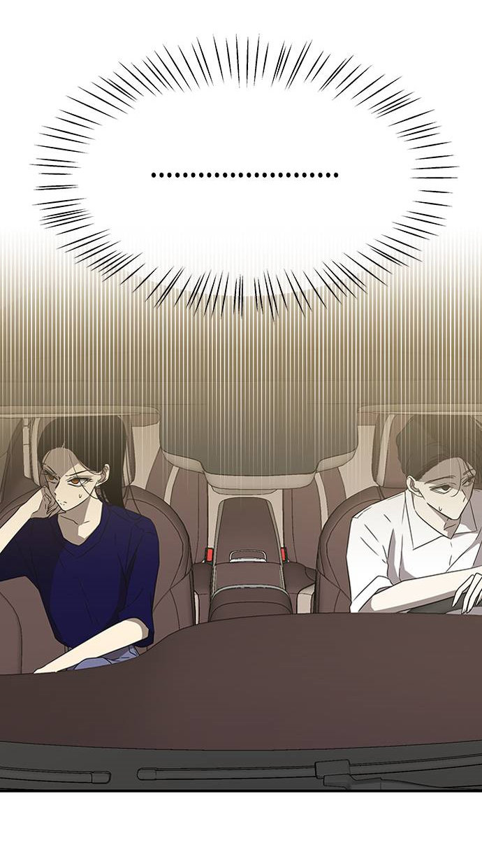 Read OLGAMI ES Manga Online