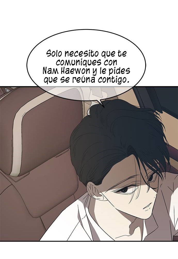 Read OLGAMI ES Manga Online
