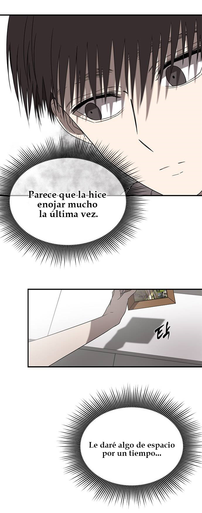 Read OLGAMI ES Manga Online