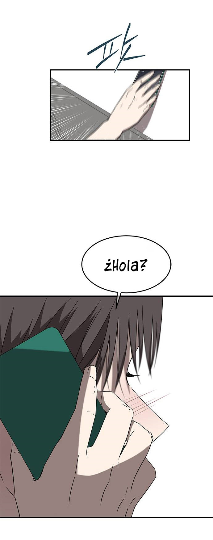Read OLGAMI ES Manga Online