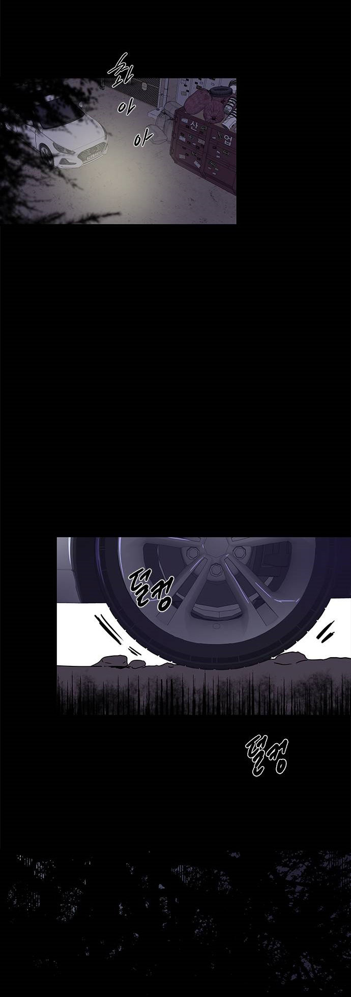 Read OLGAMI ES Manga Online