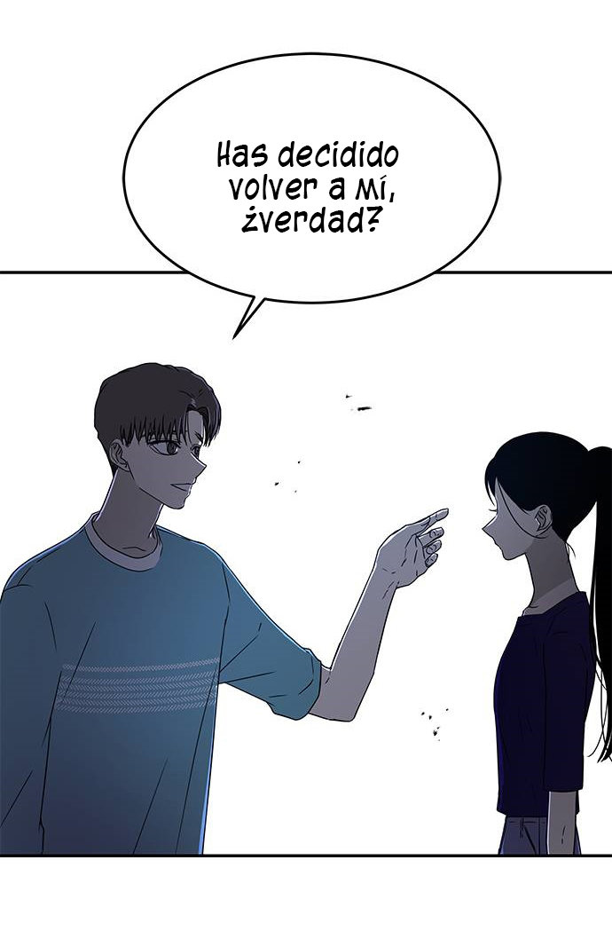 Read OLGAMI ES Manga Online