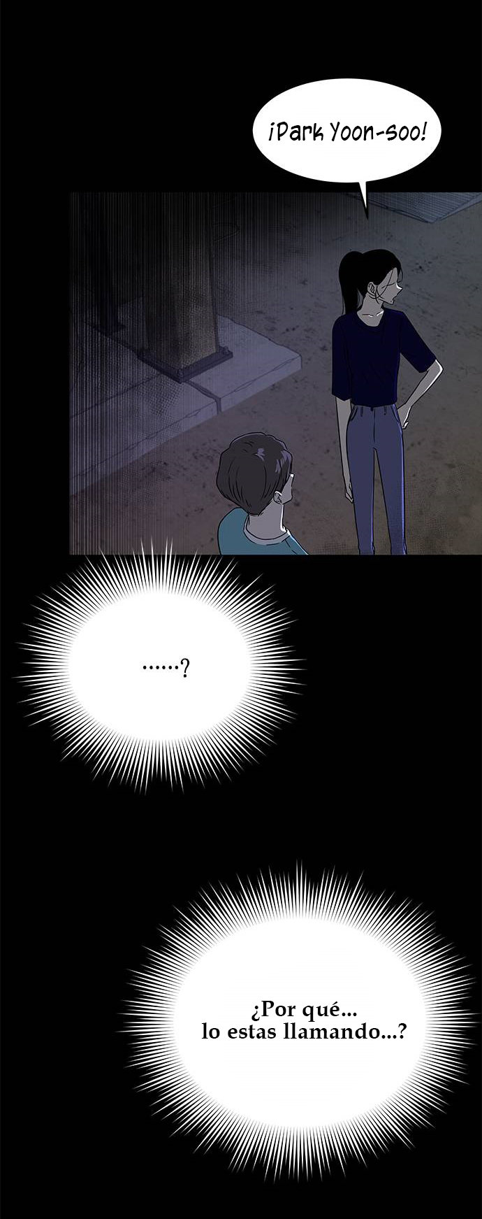 Read OLGAMI ES Manga Online