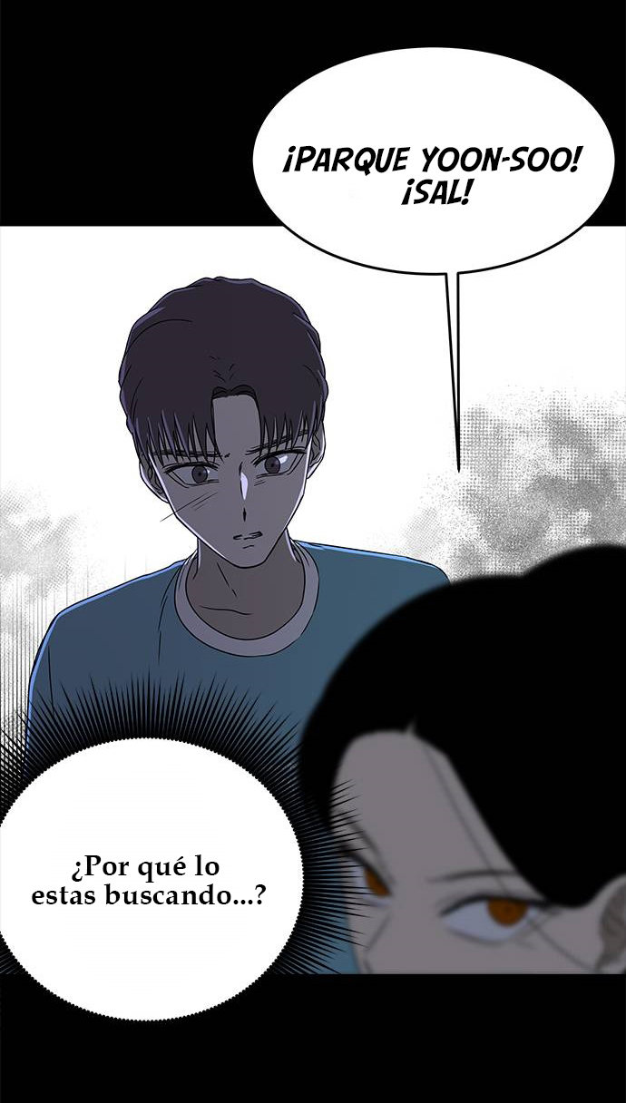 Read OLGAMI ES Manga Online
