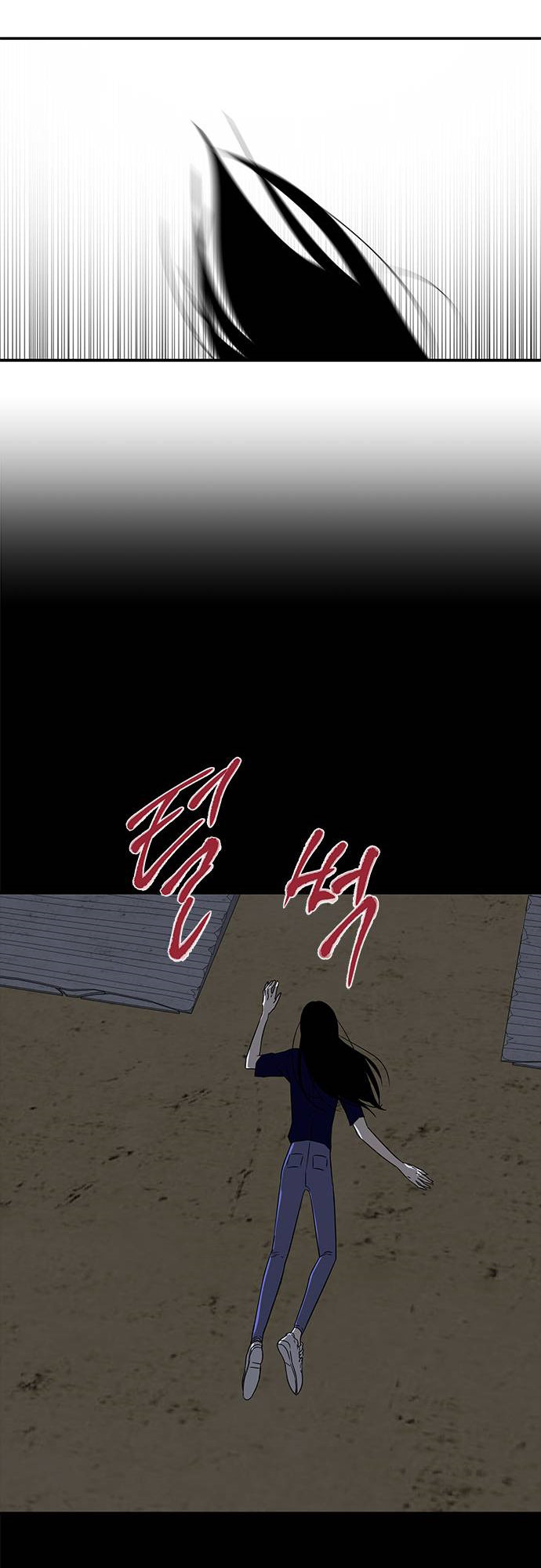 Read OLGAMI ES Manga Online